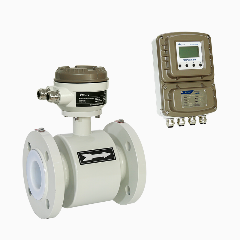 LDG系列分體式電磁流量計